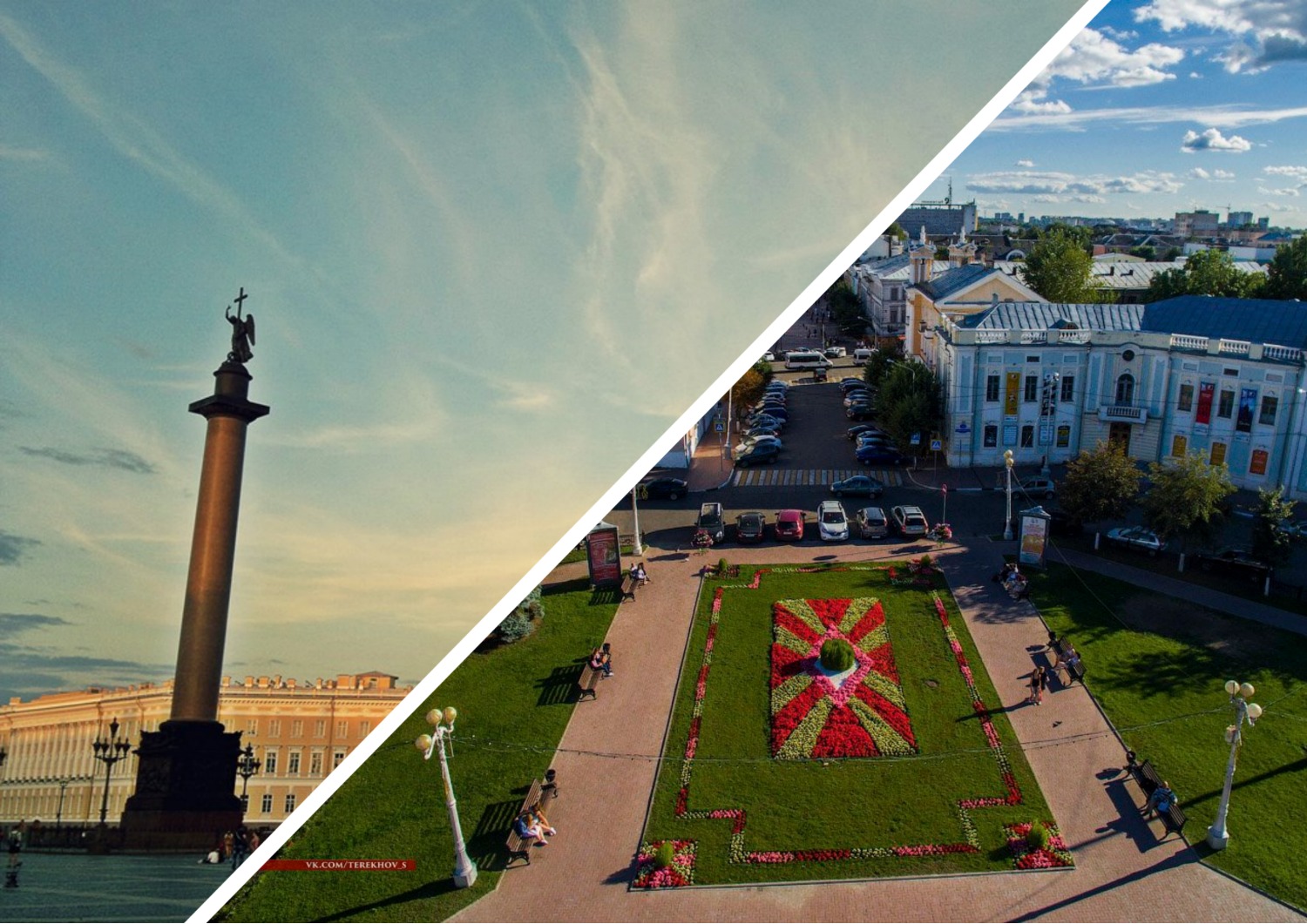 Санкт петербург валдайский. Валдай Санкт-Петербург.